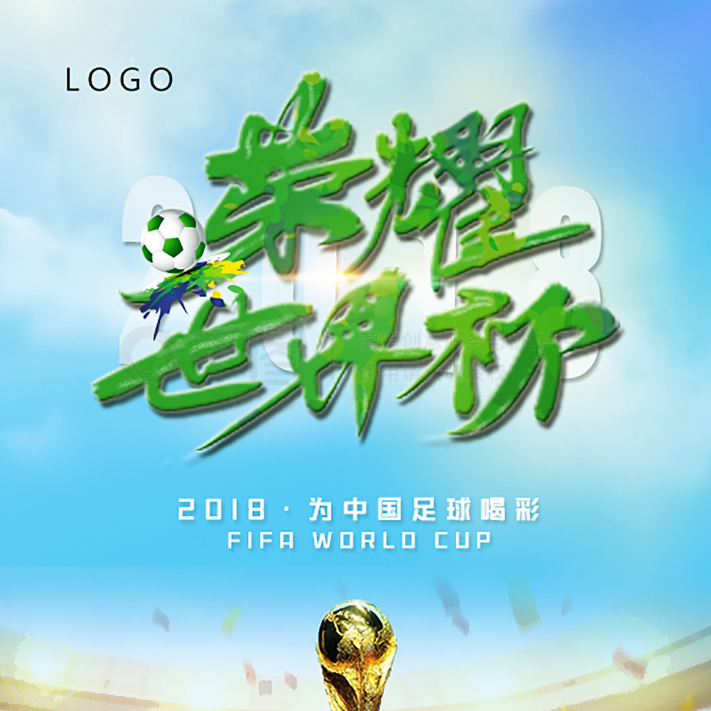 奎尔的表现