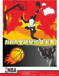 沃库森在前