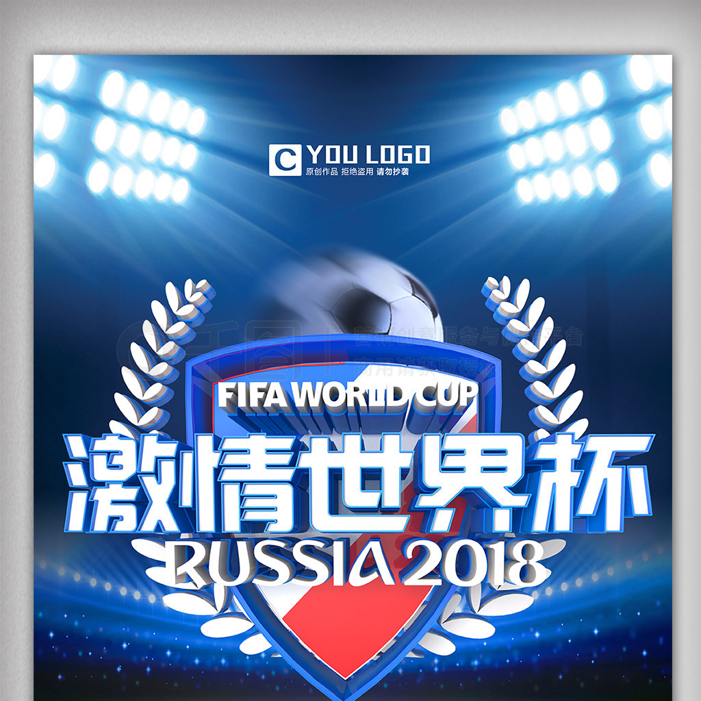 对他的